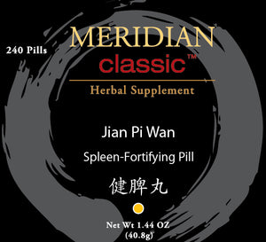 Jian Pi Wan - Max Nature