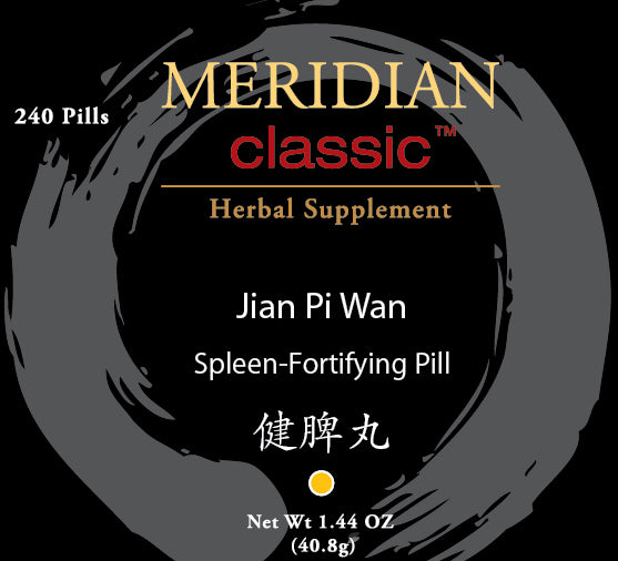 Jian Pi Wan - Max Nature