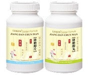 Jiang Dan Chun Pian - Cholesterol Reduce - Max Nature
