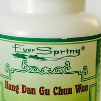 Jiang Dan Gu Chun Wan 降胆固醇丸 - Max Nature