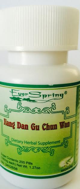 Jiang Dan Gu Chun Wan 降胆固醇丸 - Max Nature