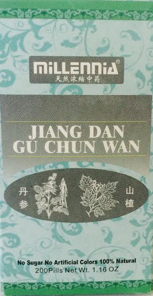 Jiang Dan Gu Chun Wan - Pills for Normal Cholesterol 降胆固醇丸 - Max Nature