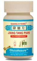 Jiang Tang Pian - GlucoAssure - Max Nature