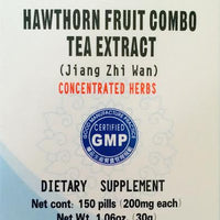 Jiang Zhi Wan - Max Nature