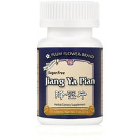 Jiang Ya Tablets (Reformulated) 降压丸 - Max Nature
