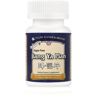 Jiang Ya Tablets (Reformulated) 降压丸 - Max Nature