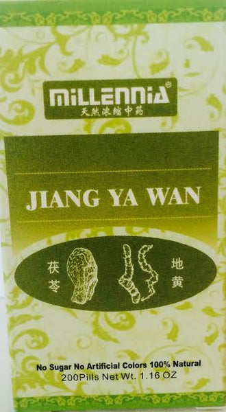 Jiang Ya Wan - Pills for High Blood Pressure - Max Nature