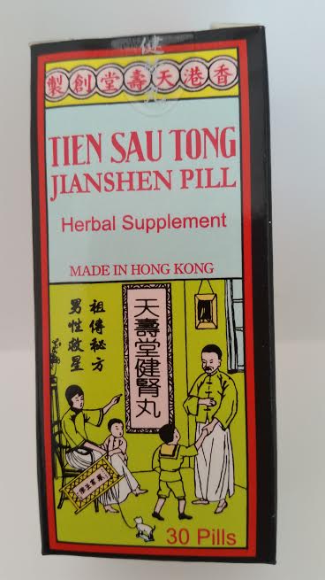 JianShen Pill - Tien Sau Tong - Max Nature