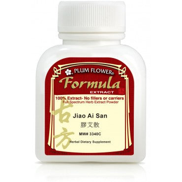 Jiao Ai San - Max Nature