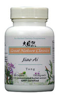 Jiao Ai Tang - Max Nature