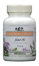Jiao Ai Tang - Max Nature