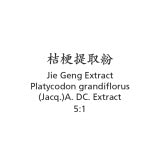 Jie Geng - Platycodon grandiflorus (Jacq.)A. DC. Extract - Max Nature