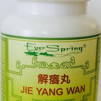 Jie Yang Wan 解痒丸 - Max Nature