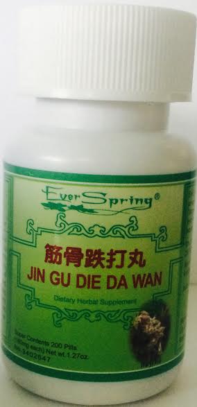 Jin Gu Die Da Wan 筋骨跌打丸 - Max Nature