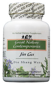 Jin Gu Die Shang Wan - Max Nature