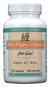Jin Gui Shen Qi Wan - Max Nature
