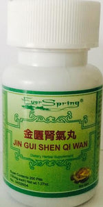 Jin Gui Shen Qi Wan 金贵肾气丸 - Max Nature