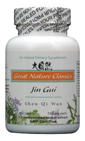 Jin Gui Shen Qi Wan - Max Nature