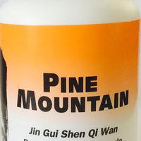 Jin Gui Shen Qi Wan - Max Nature