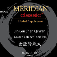 Jin Gui Shen Qi Wan - Max Nature