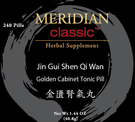 Jin Gui Shen Qi Wan - Max Nature
