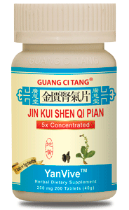 Jin Kui Shen Qi Wan-Pian YanVive - Max Nature