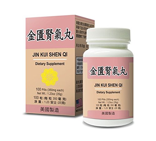 Jin Kui Shen Qi Wan - Max Nature