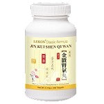 Jin Kui Sheng Qi Wan - Max Nature