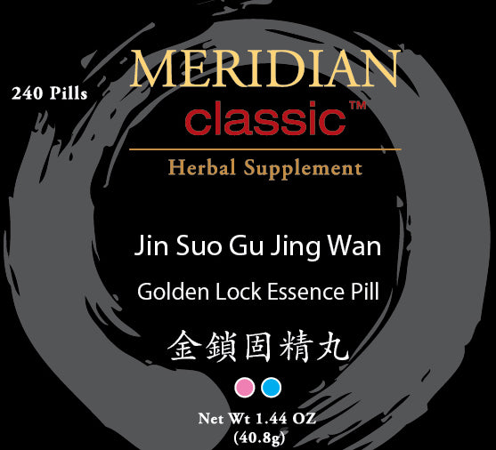 Jin Suo Gu Jing Wan - Max Nature
