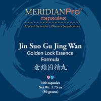 Jin Suo Gu Jing Wan - Max Nature