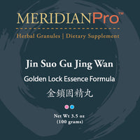 Jin Suo Gu Jing Wan - Max Nature