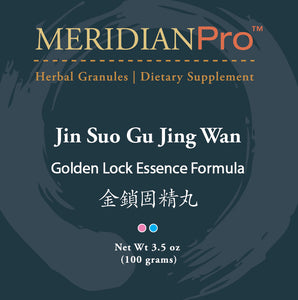 Jin Suo Gu Jing Wan - Max Nature