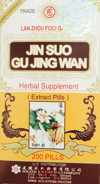 Jin Suo Gu Jing Wan 金锁固精丸 - Max Nature