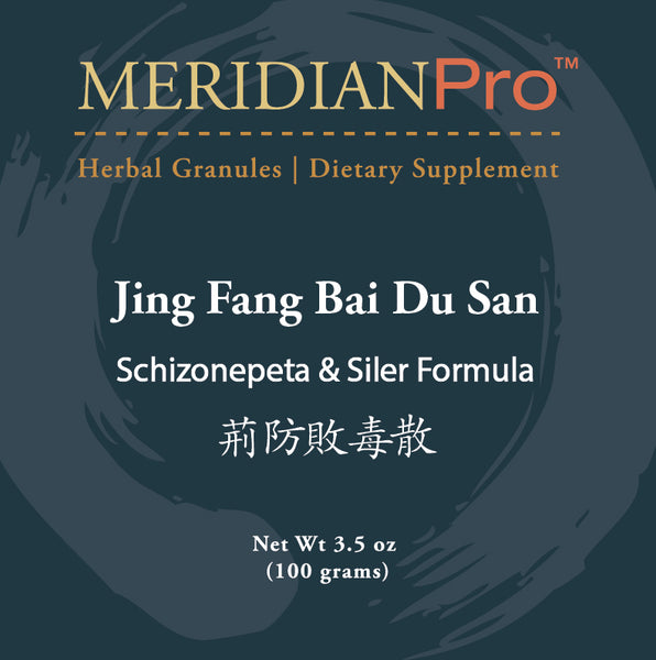 Jing Fang Bai Du San - Max Nature