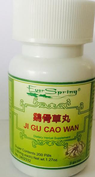 Ju Gu Cao Wan 鸡骨草丸 - Max Nature