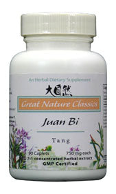 Juan Bi Tang - Max Nature