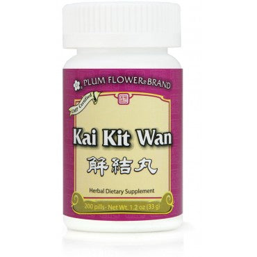 Kai Kit Teapills 解结丸 - Max Nature