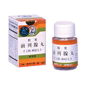 Prostate Gland Pill - Kai Kit Wan - Max Nature