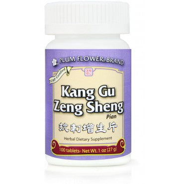 Kang Gu Zeng Sheng Tablets 抗骨增生片 - Max Nature