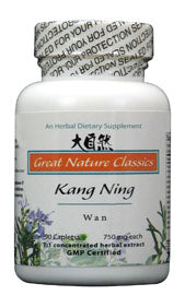 Kang Ning Wan - Max Nature
