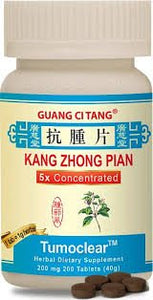 Kang Zhong Pian Tumoclear 抗肿片 - Max Nature