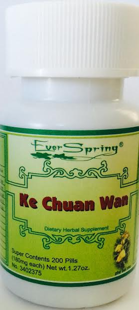 Ke Chuan Wan 咳喘丸 - Max Nature