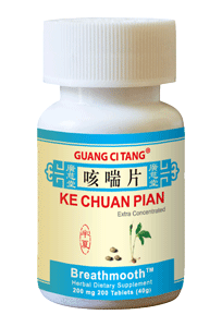 Ke Chuan Pian - Breathmooth - Max Nature