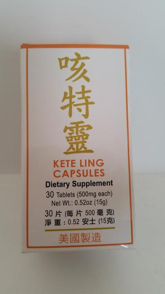 Kete Ling Capsules - Max Nature