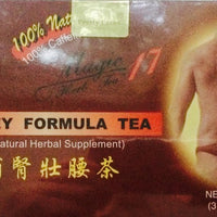Just for Men's Tea (Kidney Formula Tea) - Max Nature