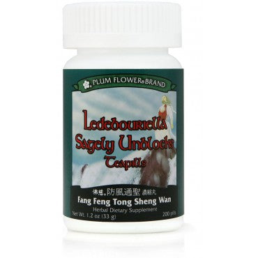 Ledebouriella Sagely Unblocks Teapill Fang Feng Tong Sheng Wan 防风通圣丸 - Max Nature