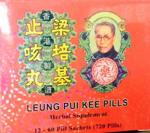 Leung Pui Kee Pills - Max Nature