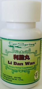 Li Dan Wan 利胆丸 - Max Nature