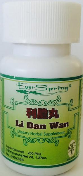 Li Dan Wan 利胆丸 - Max Nature