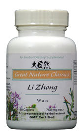 Li Zhong Wan - Max Nature